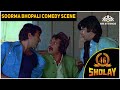 Soorma Bhopali Comedy Scene | Jagdeep, Amitabh, Dharmedra | NH Studioz | HD