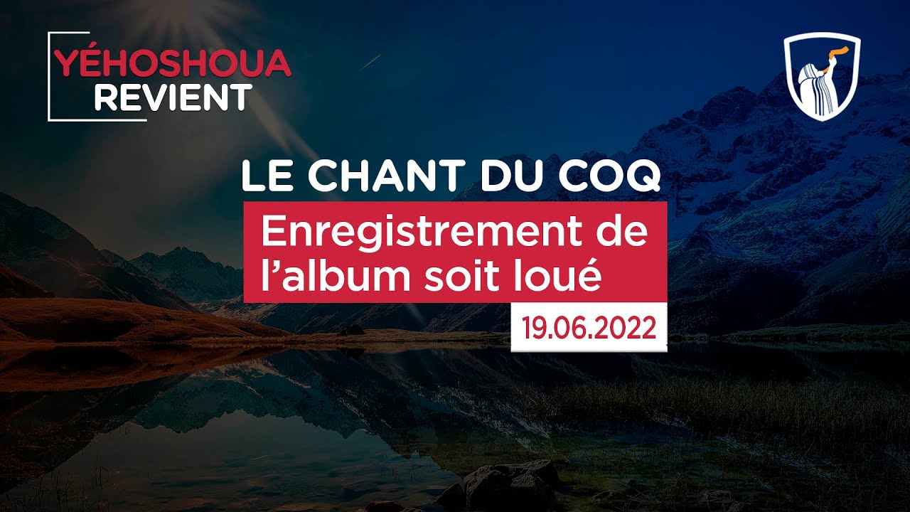 Thumbnail of video: Enregistrement de l’album soit loué