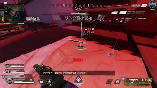 ソロゆるペックス　cs-ps4