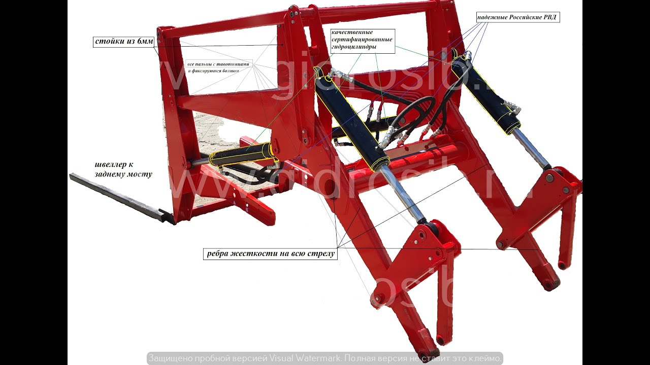 наша продукция