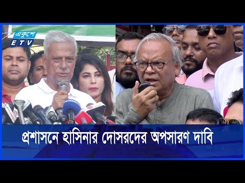 জনপ্রত্যাশা পূরণে অন্তর্বর্তী সরকারের গতি মন্থর, অভিযোগ রিজভীর
