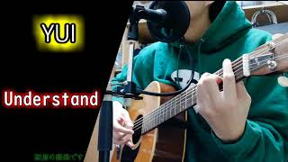 【弾き語り】Understand ／ YUI【aikenn】