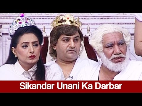 Khabardar Aftab Iqbal - 26 February 2017 - Express News