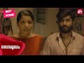 Zakariya Pothan Is In Love Ore Mukham Malayalam Dhyan Sreenivasan Gayathri Suresh Sun NXT