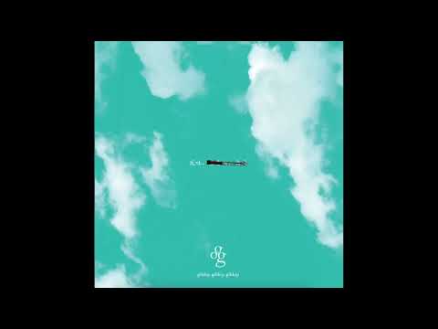 gibkiy gibkiy gibkiy - Kyogi Kioku