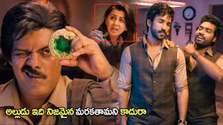 Aadhi Pinisetty Telugu Movie Interesting Scene | Telugu Movies | Cinema Chupistha