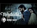 Mehabooba Song Malayalam KGF Chapter 2 RockingStar Yash Reshma Sajeev Athul Bineesh