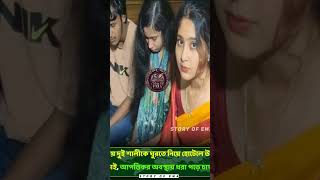 Download lagu March 22, 2026 mp3