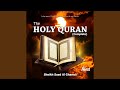 Surah Muhammad