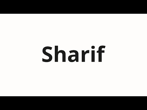 How to pronounce Sharif