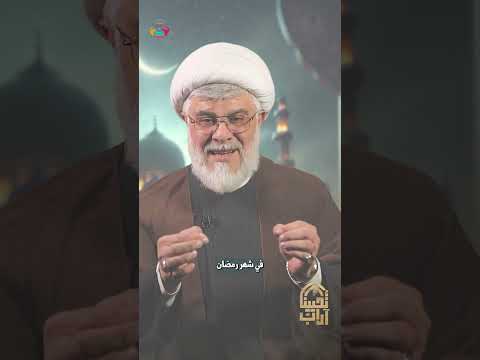 ⁣الدعاء في أوقات الصلاة | الشيخ السعيد #علي_أبو_ريا | #آداب_تحيينا