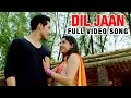 Dil Jaan Ramta Jogi Movie Tarannum Malik Deep Sidhu S New Punjabi Song 2015 Romantic Song