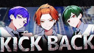 ãã®ãããã® åªåæªæ¥beautifulstar ãã«ãã³ãããã - ãå§åçæå±åã§ãæåŒ·ã®ãKICK BACK / 米接çåž«ãæã£ãŠã¿ãããã§ã³ãœãŒãã³OPãããããÃãã£ããÃãã¡ã