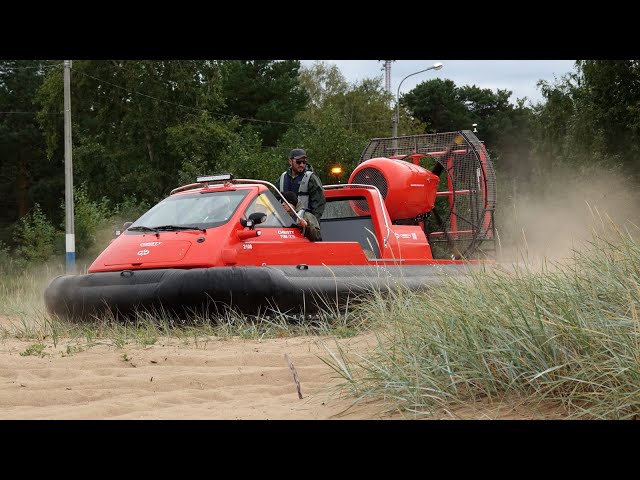 Компания «Christy Hovercraft»