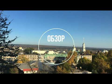 Видео-обзор: двухуровневая квартира в центре Пензы