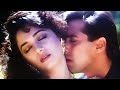 Dekha Hai Pehli Baar Evergreen Romantic Song Saajan Alka Yagnik SP B Salman K Madhuri D