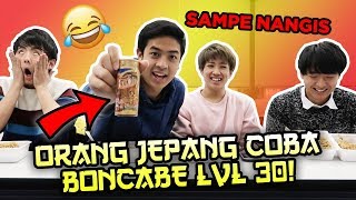 REAKSI ORANG JEPANG COBAIN BONCABE LEVEL 30! LOMBA MAKAN! ペヤングとインドネシア辛子早食い対決