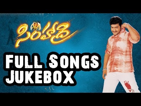 download lagu mp3 mp4 Simhadri Songs Telugu Download, download lagu Simhadri Songs Telugu Download gratis, unduh video klip Simhadri Songs Telugu Download