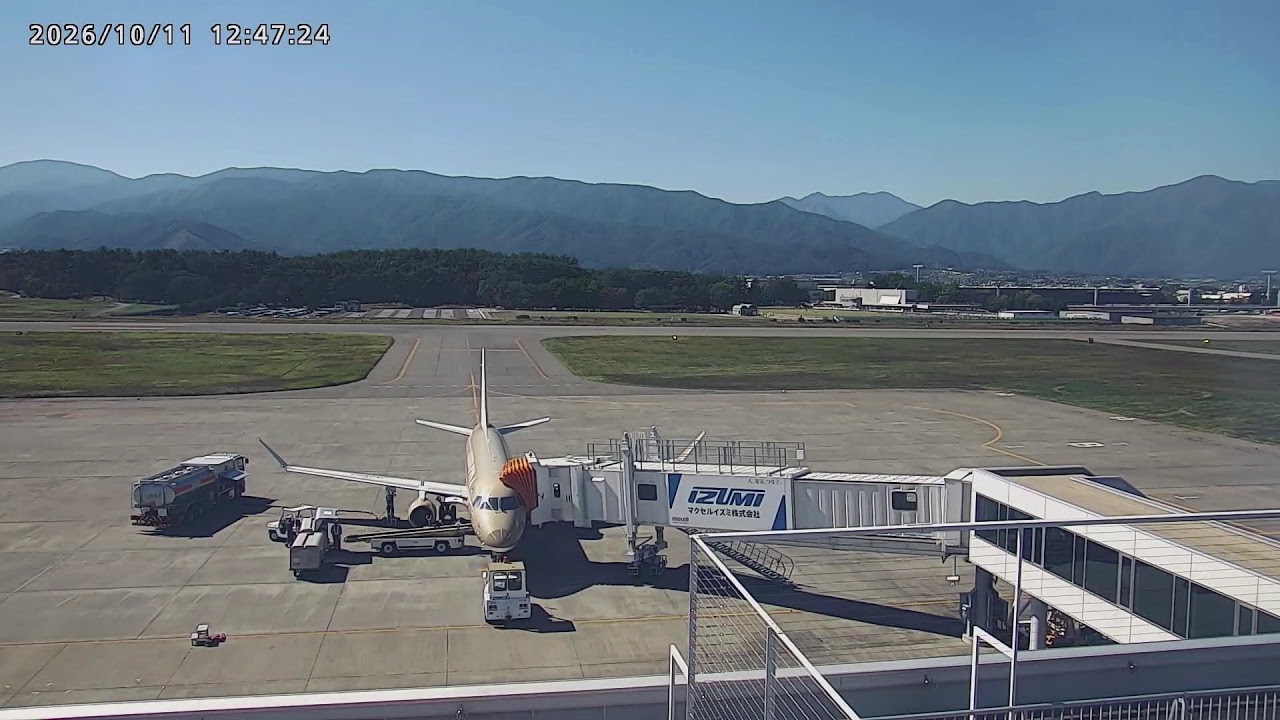 Shinshu Matsumoto Airport