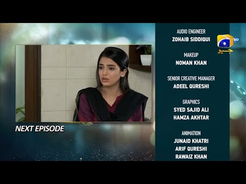 Baylagaam Mega Episode 68 & 69 Teaser - 10th December 2023 - HAR PAL GEO