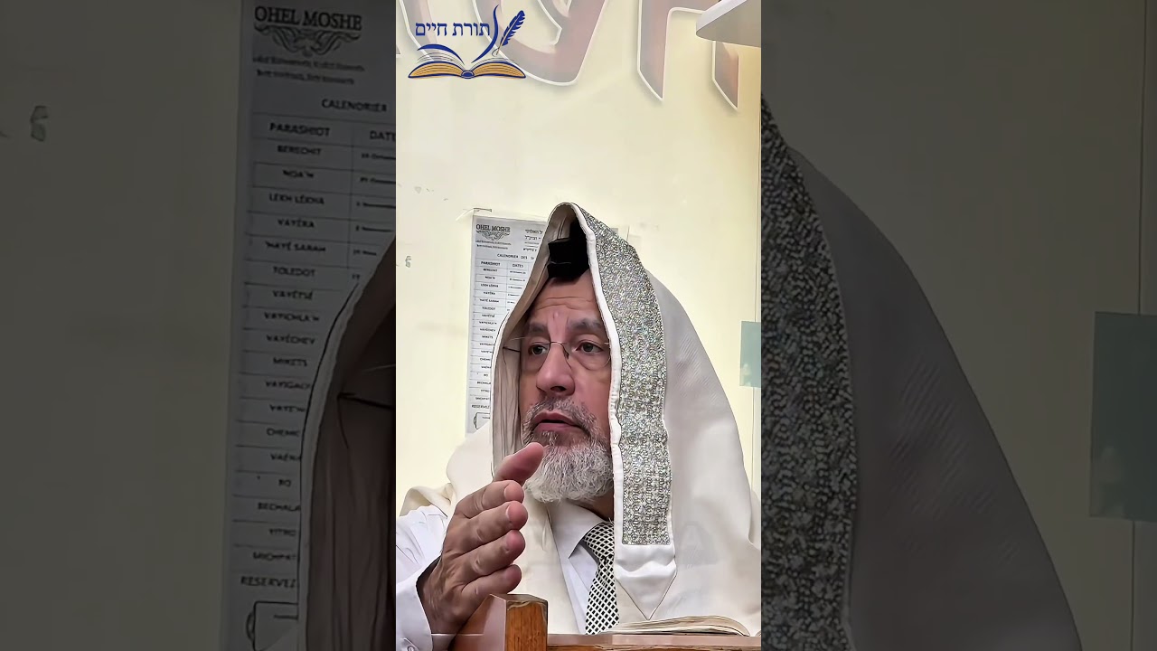 🛏️ Orientation du lit : vraie halakha ou simple coutume ?