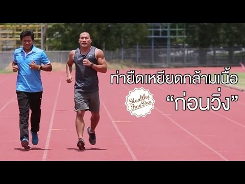 ราคาหน้าอกพลาสติก Rostov-on-Don Estradiol การเสริมเต้านม