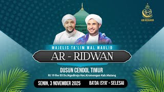 Download lagu LIVE | Jalsatul Itsnain Majelis Ta'lim Wal Maulid Ar Ridwan | Kromengan Bersholawat mp3 Download lagu LIVE | Jalsatul Itsnain Majelis Ta'lim Wal Maulid Ar Ridwan | Kromengan Bersholawat mp3