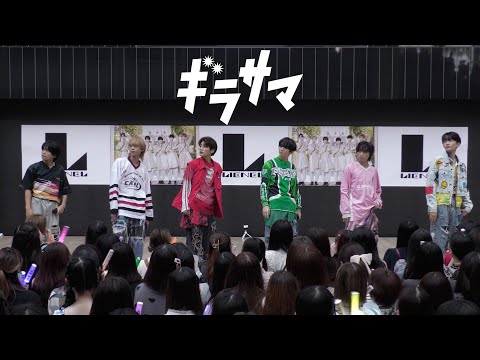 Lienel「ギラサマ」 Release Event Final