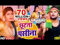 Raja Jai Bajare Le Le Aayi Coca Cola Khesari Lal Yadav राजा जाई बजारे ले