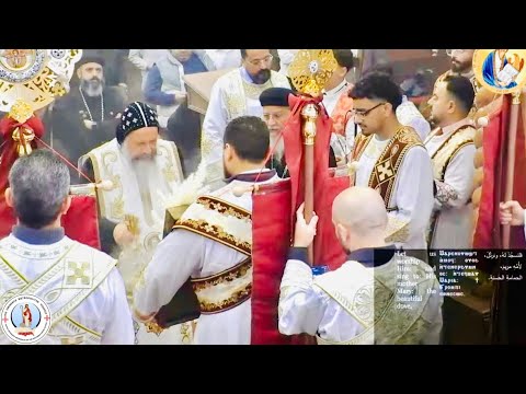 HE Metropolitan Youssef: Vespers @St. John The Beloved, Smyrna, TN 1/11/2026