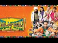 Oye Lucky Lucky Oye Full Movie Watch Online 1080p