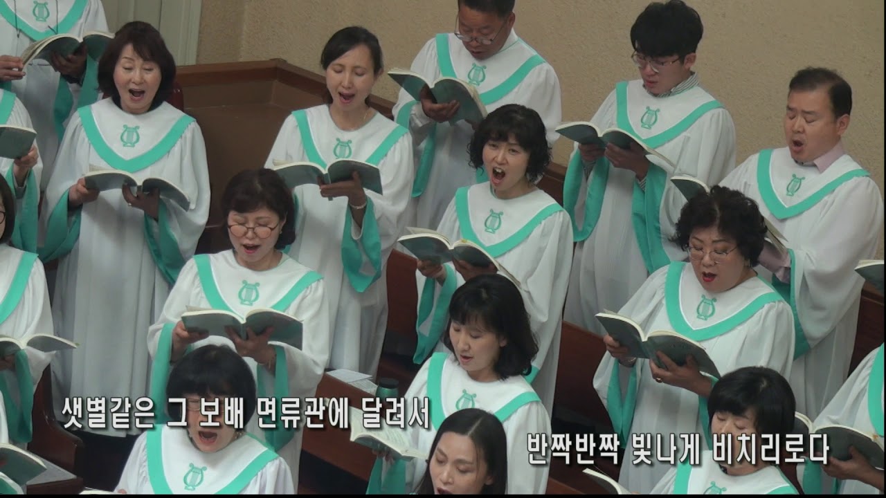 찬양 영상