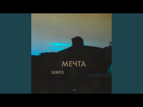 Не кружи мне голову