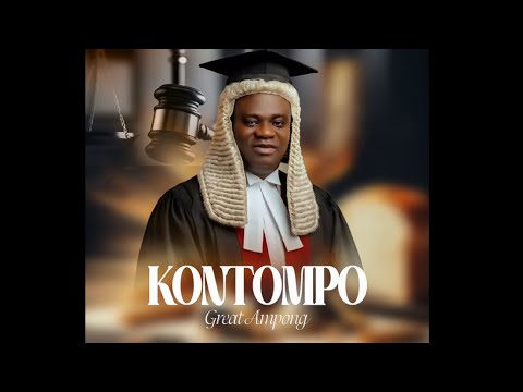 GREAT AMPONG || Kontompo || (official audio)