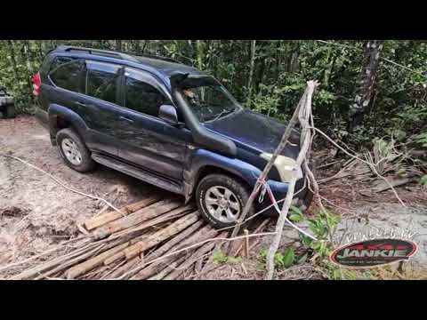 NATRAJ TV - Lifestyle - Savanne Rally Suriname - 4x4 Jankie