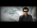 Sivaji The Boss Mass BGM