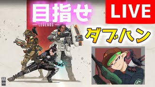 【APEX】来シーズンG7とボルトが帰ってくるらしいので練習します。