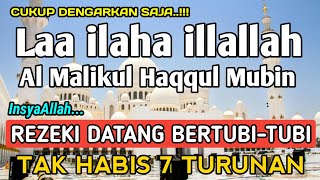 Download lagu BERKAH SHOLAWAT BERJUTA MANFAAT - Laa ilaha illallah al malikul haqqul mubin mp3