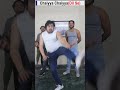Hook Step Challenge Shorts Short Youtubeshorts Shortvideo