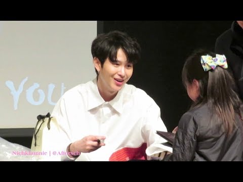 180324 Ha Minwoo Fanmeeting Fansign part 1