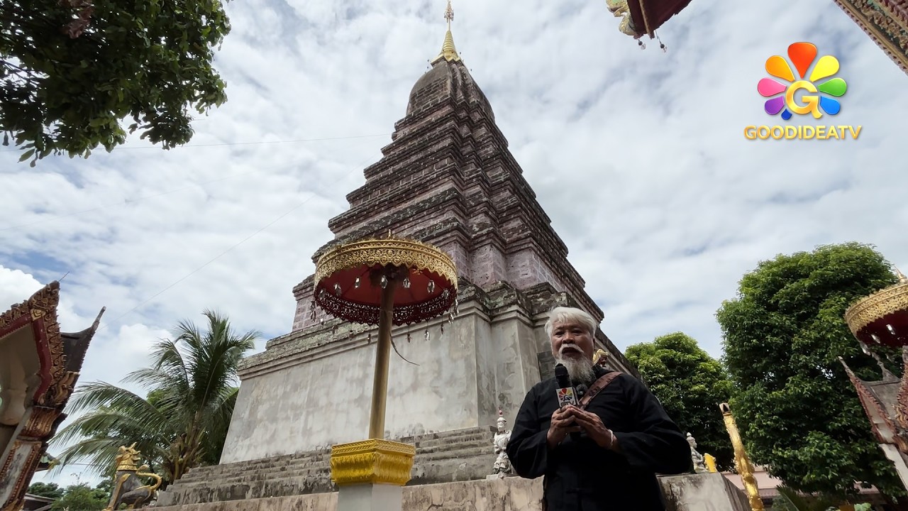 วัดเทพาราม (ป่าบง)