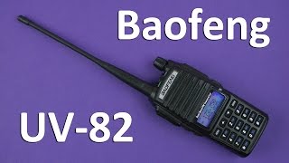 Baofeng UV-82 - відео 1