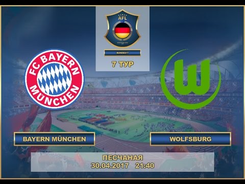 AFL17. Germany. Bundesliga 1. Day 7. Bayern München - Wolfsburg