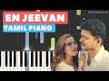 En Jeevan Piano Tutorial with Notes & Chords | Theri Songs | Tamil Movie