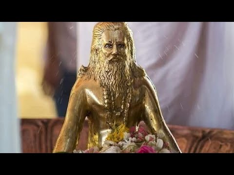 Guru Avahan Stotra