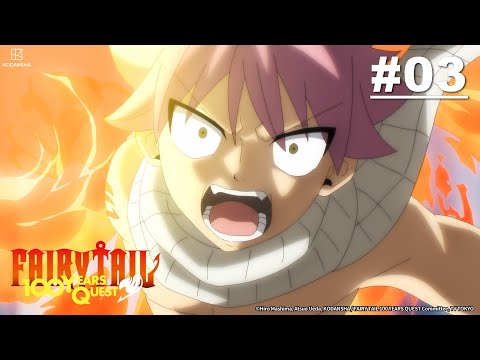Episode