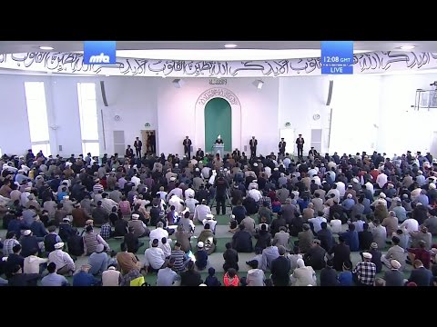 English Translation: Friday Sermon on April 7, 2017 - Islam Ahmadiyya