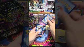 MUR zygarde chase