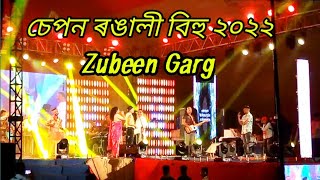 Download lagu Zubeen garg // moran Sepon.Rongali bihu.2022 mp3