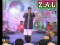 MASTER MANZOOR OLD SONG Achhi Day Aathat Udas Dil Khe